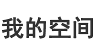 神农架林区新闻网